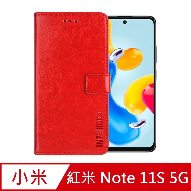 瘋馬紋 紅米14C 紅米13C 紅米12C 紅米12手機皮套 保護殼 插卡支架 磁釦 全包內軟殼 手機套 保護套 附掛繩 歷史價格詳細信息