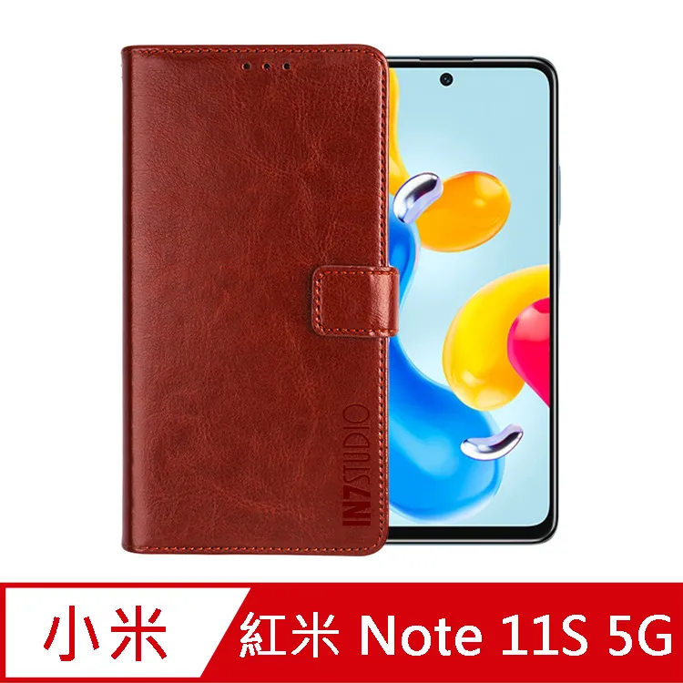 瘋馬紋 紅米14C 紅米13C 紅米12C 紅米12手機皮套 保護殼 插卡支架 磁釦 全包內軟殼 手機套 保護套 附掛繩 歷史價格詳細信息