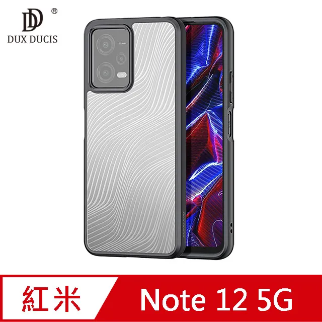 DUX DUCIS Redmi Note 12 5G SKIN Pro 皮套 歷史價格詳細信息