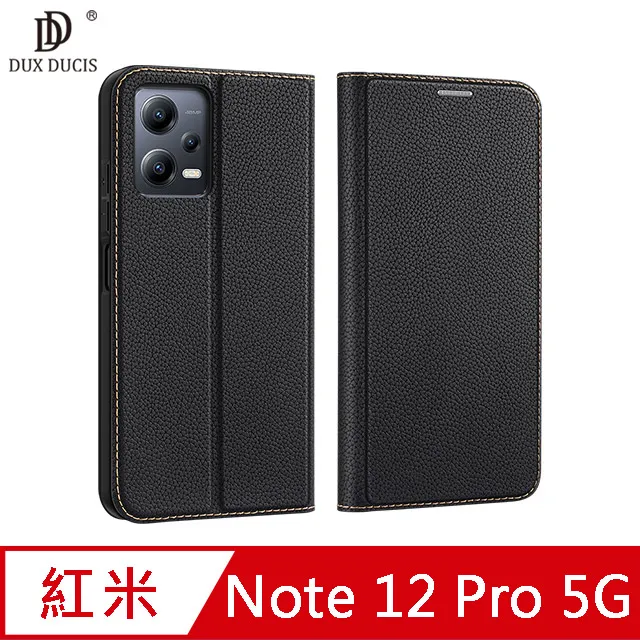 DUX DUCIS Redmi Note 12 Pro+ 5G SKIN Pro 皮套 歷史價格詳細信息