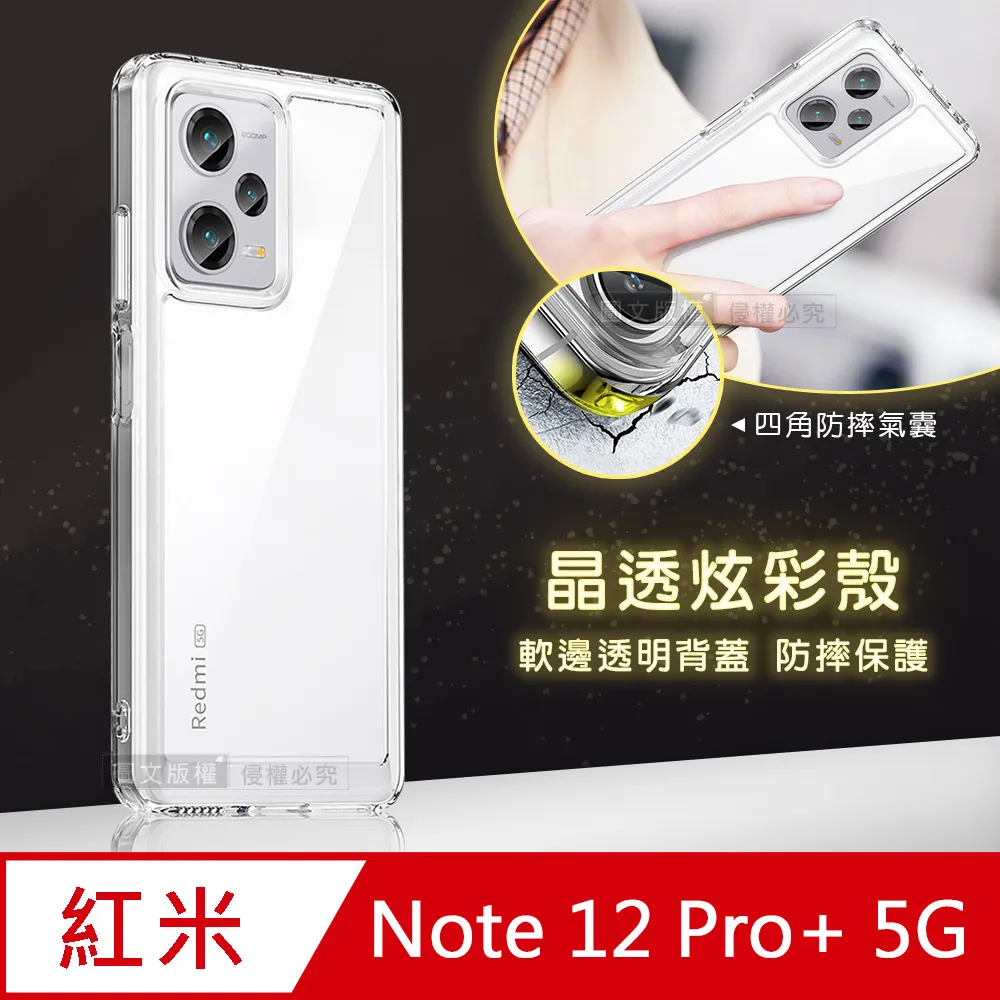 晶米彩 有屏MP3播放器帶8G內存MP4 學生隨身聽 英語聽力外放MP3 歷史價格詳細信息