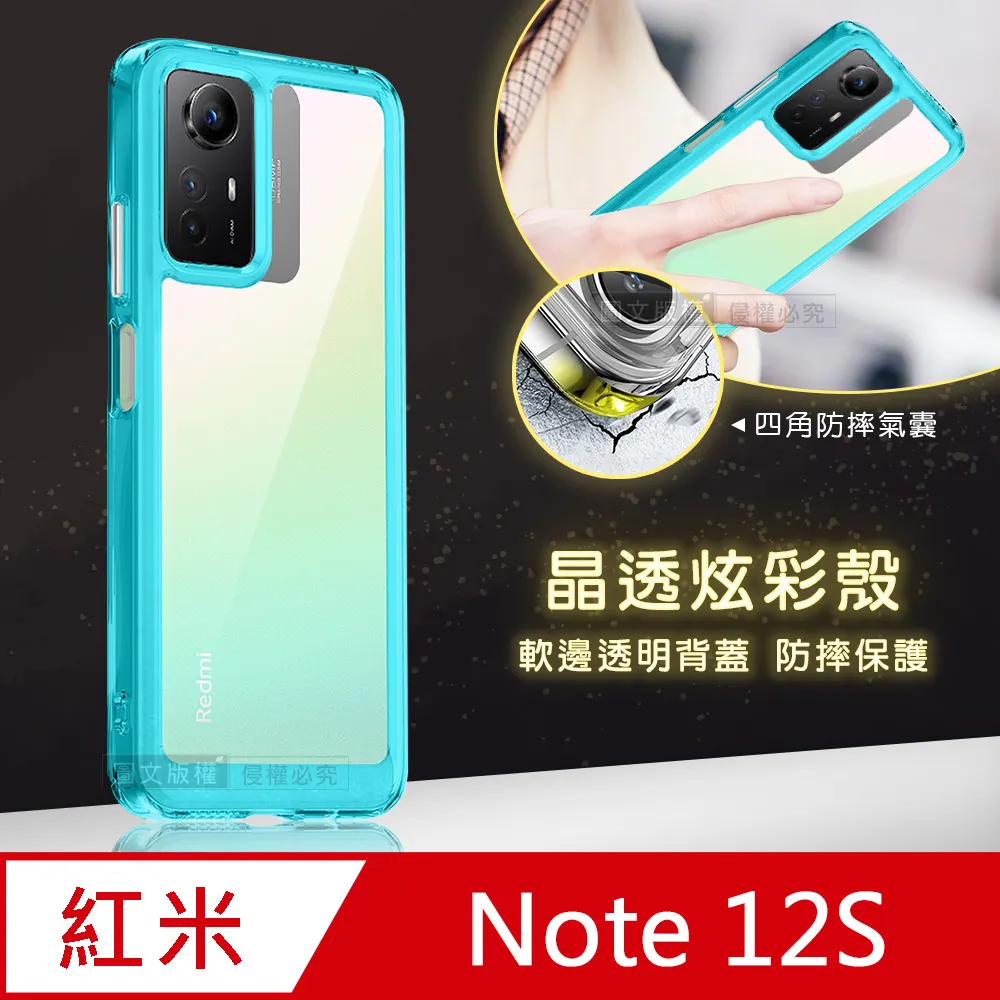 晶米彩 有屏MP3播放器帶8G內存MP4 學生隨身聽 英語聽力外放MP3 歷史價格詳細信息