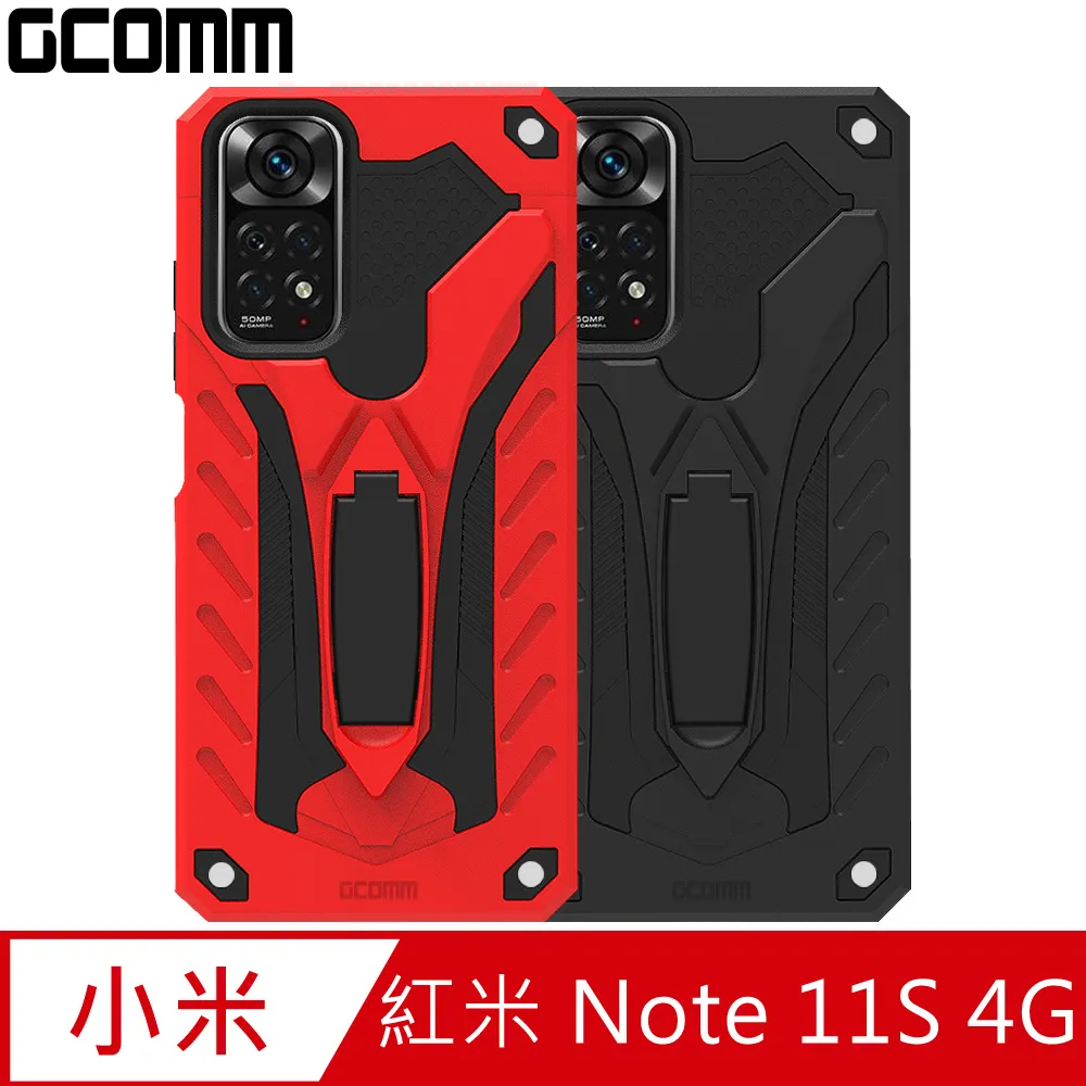 Redmi 紅米 Note 11S 4G版 6.43吋 日本旭硝子AGC 9H鋼化玻璃保護貼 螢幕貼 玻璃貼 疏水疏油 歷史價格詳細信息