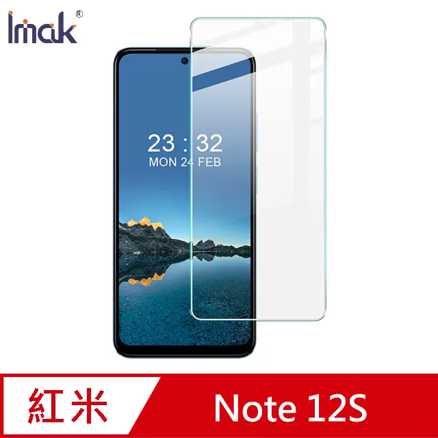 Imak Redmi Note 12S 鏡頭玻璃貼(一體式)透明 鏡頭保護貼 玻璃貼 表面疏水疏油 有效防油汙 抗指紋 歷史價格詳細信息