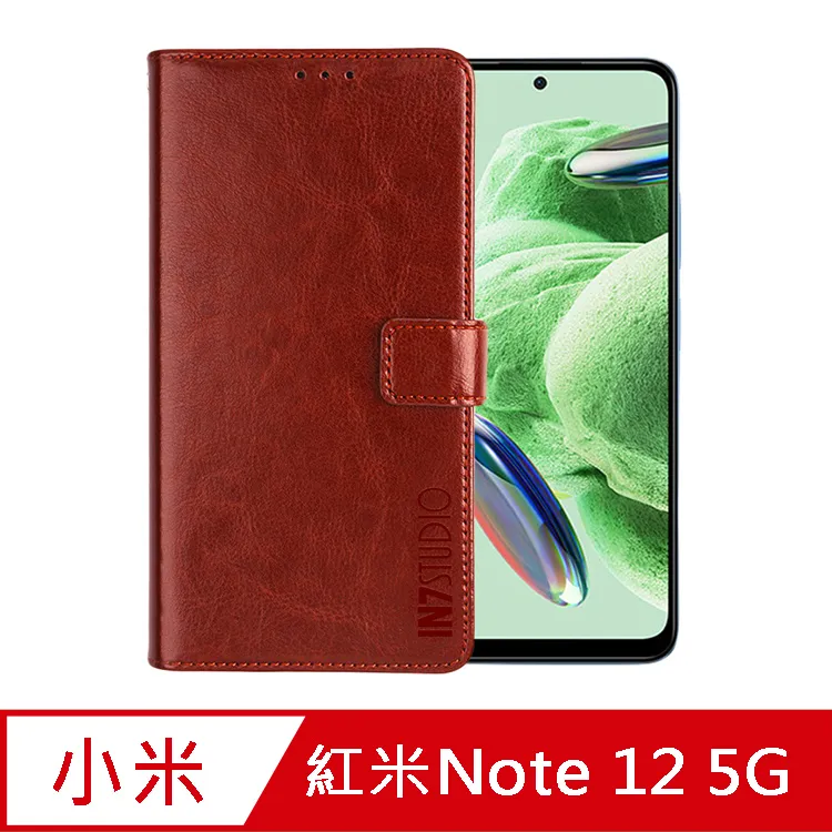 瘋馬紋 紅米Note12 Pro+ 手機皮套 保護殼 紅米Note12s插卡支架 磁釦 全包內軟殼 手機套 保護套附掛繩 歷史價格詳細信息