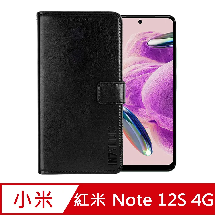IN7 瘋馬紋 紅米 Note 12 Pro 5G (6.67吋) 錢包式 磁扣側掀PU皮套-紅色 歷史價格詳細信息