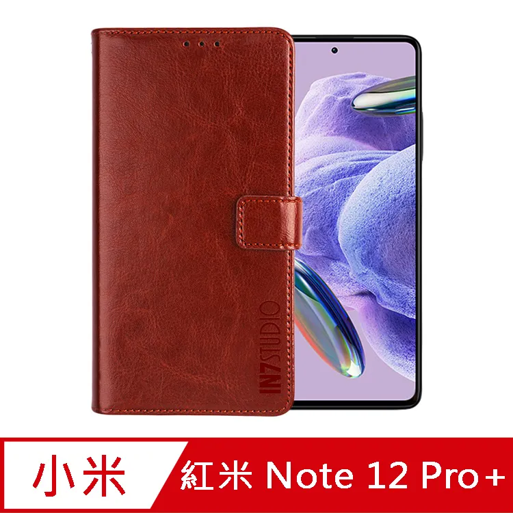 瘋馬紋 紅米Note12 Pro+ 手機皮套 保護殼 紅米Note12s插卡支架 磁釦 全包內軟殼 手機套 保護套附掛繩 歷史價格詳細信息