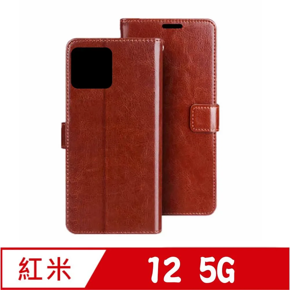 ★TOP寶殼家★For:OPPO RENO 5Z專用型(側翻時尚皮套) 歷史價格詳細信息