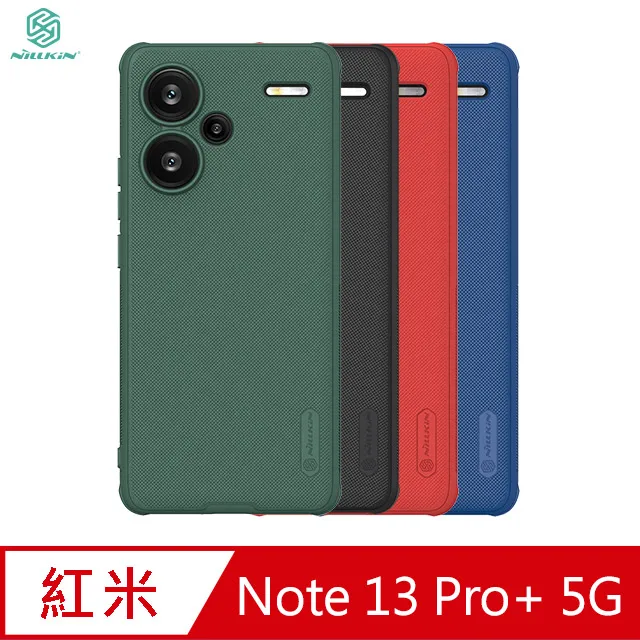 Redmi 紅米Note 13Pro 高透空壓殼 防摔殼 氣墊殼 軟殼 手機殼 防撞殼 手機套 歷史價格詳細信息