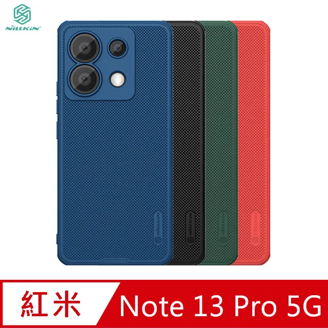 Redmi 紅米Note 13Pro 高透空壓殼 防摔殼 氣墊殼 軟殼 手機殼 防撞殼 手機套 歷史價格詳細信息