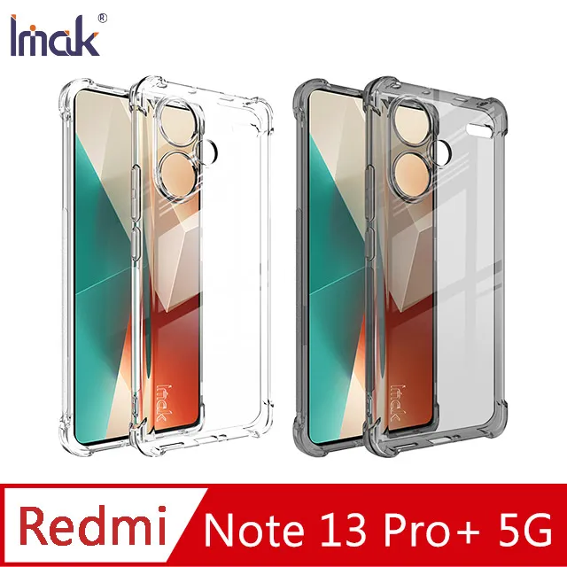 Imak  艾美克 Redmi 紅米 Note 13 4G 全包防摔套(氣囊) 保護殼 防摔殼 氣囊套 透明套 TPU軟套 不易發黃 歷史價格詳細信息