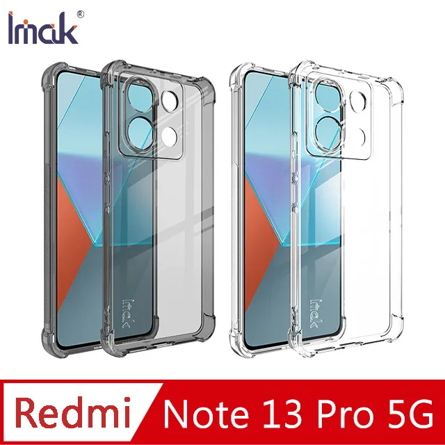 Imak  艾美克 Redmi 紅米 Note 13 4G 全包防摔套(氣囊) 保護殼 防摔殼 氣囊套 透明套 TPU軟套 不易發黃 歷史價格詳細信息
