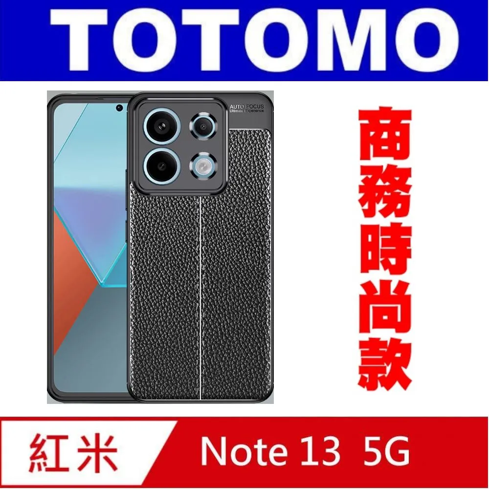 TOTOMO(防窺) For: 三星 Galaxy A81玻璃保護貼-高透防窺 歷史價格詳細信息
