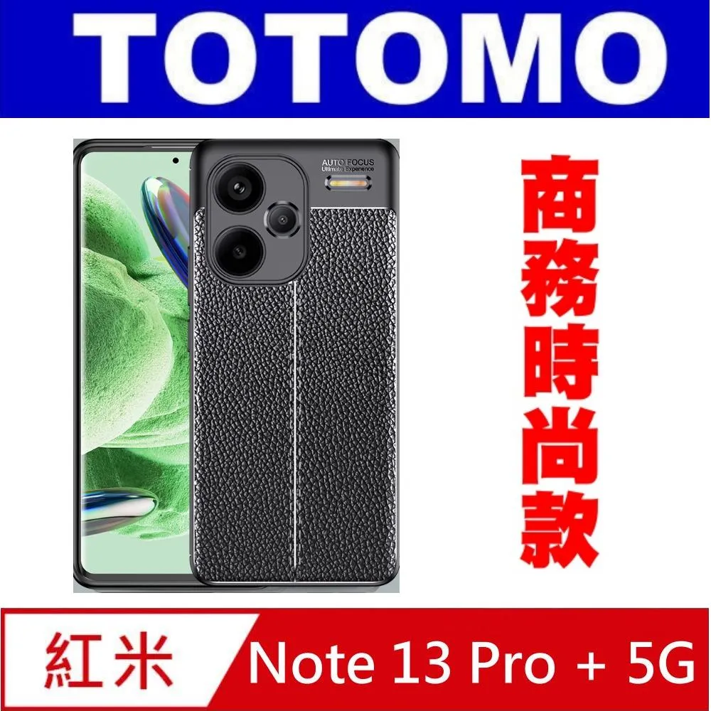 TOTOMO(防窺) For: 三星 Galaxy A81玻璃保護貼-高透防窺 歷史價格詳細信息