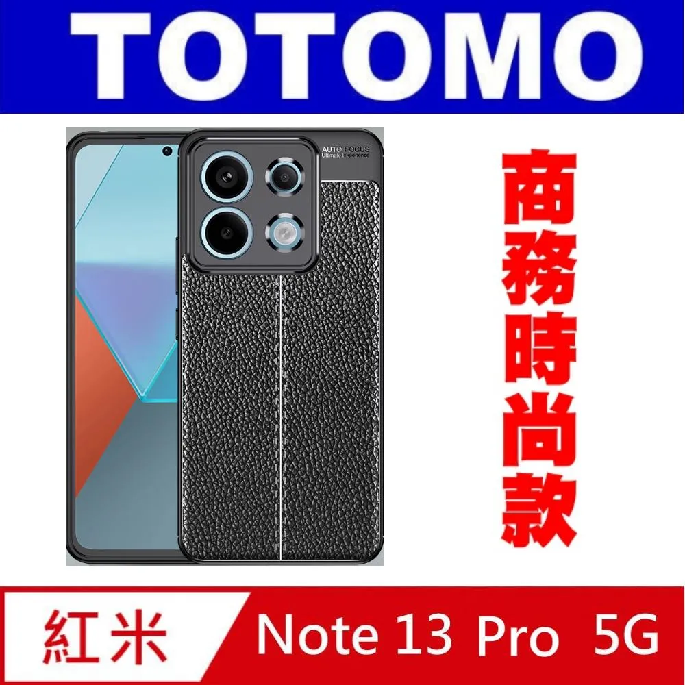 TOTOMO(防窺) For: 三星 Galaxy A81玻璃保護貼-高透防窺 歷史價格詳細信息