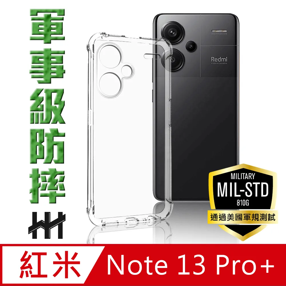 紅米 Note 13 5G 6.67吋【一代十字紋】側掀保護套/側掀站立皮套 歷史價格詳細信息