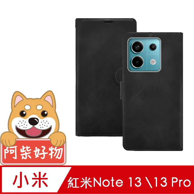 阿柴好物 紅米Note 12 Pro+ 5G 非滿版 9H鋼化玻璃貼 歷史價格詳細信息