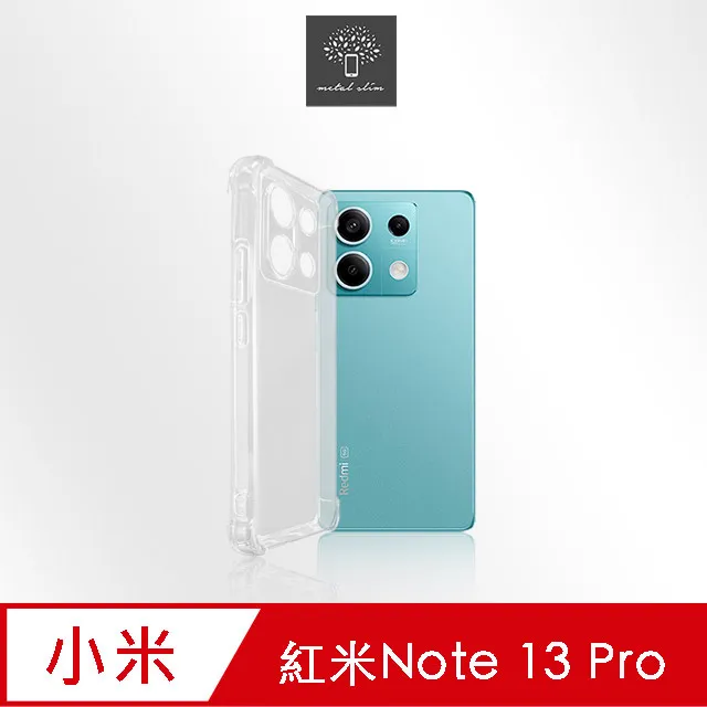 Metal-Slim 紅米Note 13/13 Pro 5G 高仿小牛皮前扣磁吸內層卡夾皮套 歷史價格詳細信息