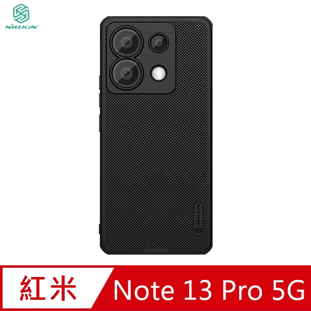Redmi 紅米Note 13Pro 高透空壓殼 防摔殼 氣墊殼 軟殼 手機殼 防撞殼 手機套 歷史價格詳細信息