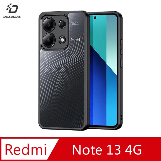 DUX DUCIS Redmi 紅米 Note 13 5G SKIN Pro 皮套 側翻皮套 插卡 可立 保護套 手機套 歷史價格詳細信息