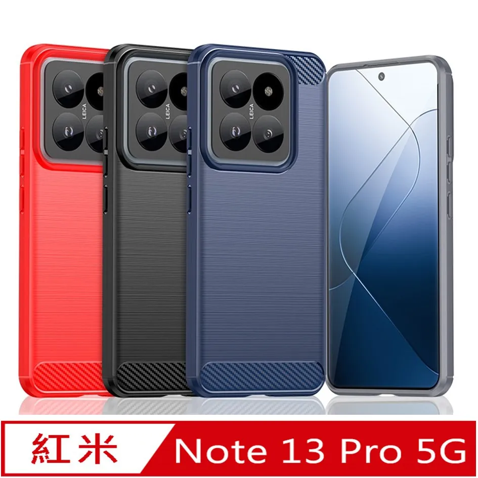 防摔殼 Redmi Note 13 Pro POCO C65 紅米 13C A2 透明背板邊框手機殼保護殼防窺保護貼 歷史價格詳細信息