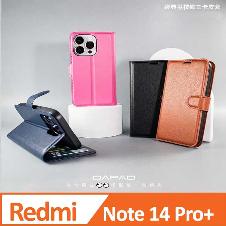 【卡斯特】紅米 Redmi Pad SE 11吋 紅米平板/紅米Pad/磁吸上蓋 三折側掀皮套/硬殼保護套 歷史價格詳細信息