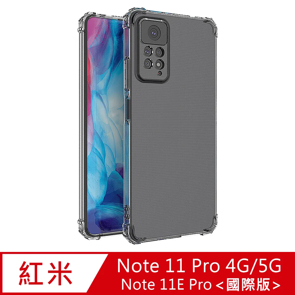 【Ayss】紅米 Note 12 Pro/Pro+ 5G/6.67吋超好貼滿版鋼化玻璃保護貼(滿膠平面滿版/9H/疏水疏油-黑) 歷史價格詳細信息