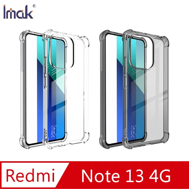 Imak  艾美克 Redmi 紅米 Note 13 4G 全包防摔套(氣囊) 保護殼 防摔殼 氣囊套 透明套 TPU軟套 不易發黃 歷史價格詳細信息