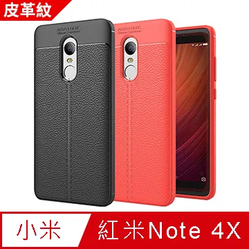小米 紅米Note5 紅米 Note4x note 5 7 4x Note 6 Pro 星河 手機保護皮套 防摔殼 歷史價格詳細信息