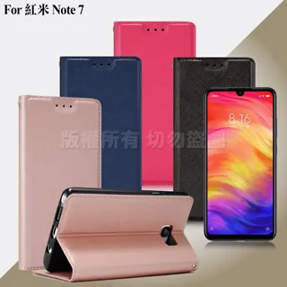 Xmart for 紅米 Note13 Pro+ 5G全膠3D曲面滿版玻璃貼-黑 歷史價格詳細信息