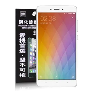 9H/鋼化玻璃保護貼 MIUI Xiaomi 小米3/小米4i/Note/紅米機/紅米2/紅米Note/2 歷史價格詳細信息