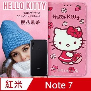 【紅櫻花】Hello Kitty小西餅-奶油( 6入/罐) 歷史價格詳細信息