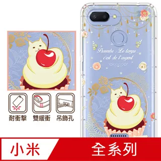 手工彩繪富貴牡丹玄關櫃新中式漆器2門2鬥客廳過道裝飾酒櫃儲物櫃 歷史價格詳細信息