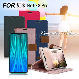 Xmart for 紅米 Note13 Pro+ 5G全膠3D曲面滿版玻璃貼-黑 歷史價格詳細信息