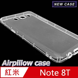 紅米Note 8T 液晶總成 Note8T 液晶螢幕總 螢幕 紅米Note8t 面板 附拆機工具 螢幕黏合膠 歷史價格詳細信息