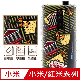 希臘創意旅游紀念裝飾藝術品立體心形地圖樹脂手工彩繪磁性冰箱貼 歷史價格詳細信息