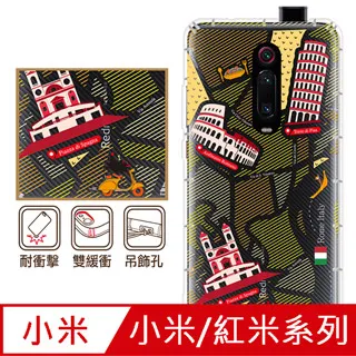 彩色反光羅西贊助商 套貼  (T-MAX S-MAX X-MAX 新勁戰 BWS-R R6 R1 FORCE R3) 歷史價格詳細信息