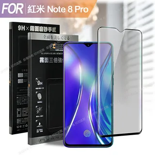 Xmart for 紅米 Note13 Pro+ 5G全膠3D曲面滿版玻璃貼-黑 歷史價格詳細信息