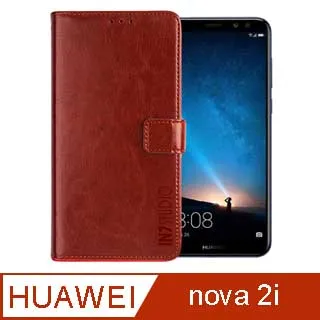 【磁扣皮套】HUAWEI Nova 2i RNE-L02 5.9吋 斜立 皮套/側掀保護套/插卡手機套/素色 手機皮套 歷史價格詳細信息