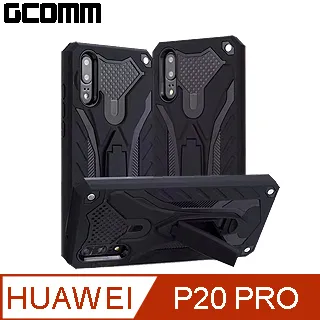 GCOMM Solid Armour 防摔盔甲保護殼 HUAWEI Mate 20 PRO 黑盔甲 歷史價格詳細信息