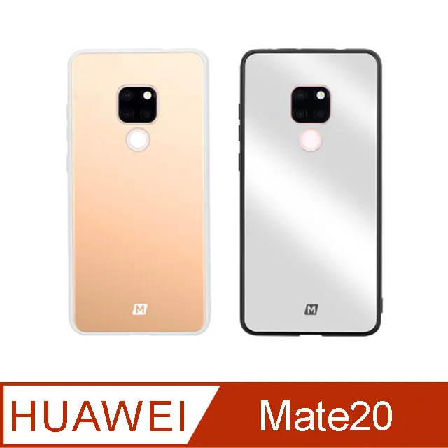MOMAX摩米士 Huawei Mate 20 防摔保護軟殼-糖果色女孩 (CPHWM20P) 歷史價格詳細信息