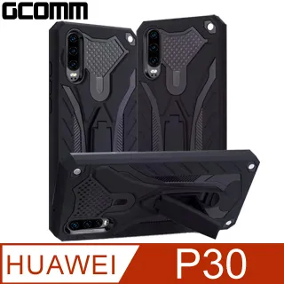 GCOMM Solid Armour 防摔盔甲保護殼 HUAWEI Mate 20 PRO 黑盔甲 歷史價格詳細信息