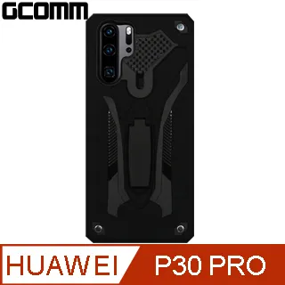GCOMM Solid Armour 防摔盔甲保護殼 HUAWEI Mate 20 PRO 黑盔甲 歷史價格詳細信息