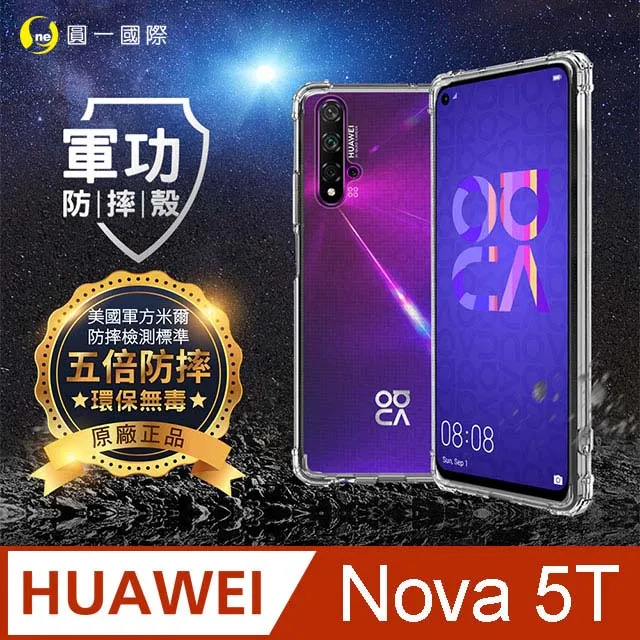 HUAWEI 華為 Nova 5T Hanman 羊皮紋皮套 斜立支架 插卡 磁扣 歷史價格詳細信息