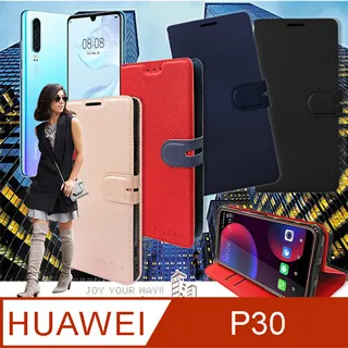 華為風范雙肩包旅行背包13/14/15.6寸筆記本電腦包 歷史價格詳細信息