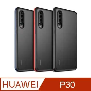 HUAWEI P30 TPU 防摔氣墊空壓殼 歷史價格詳細信息