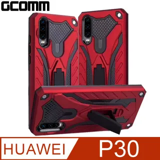 GCOMM Solid Armour 防摔盔甲保護殼 HUAWEI Mate 20 PRO 黑盔甲 歷史價格詳細信息
