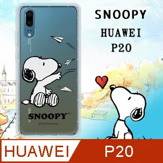 為權利奮鬥的納稅者／黃俊杰／9789869137201 歷史價格詳細信息