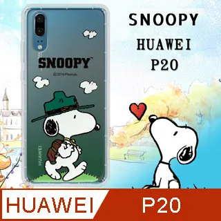 為權利奮鬥的納稅者／黃俊杰／9789869137201 歷史價格詳細信息