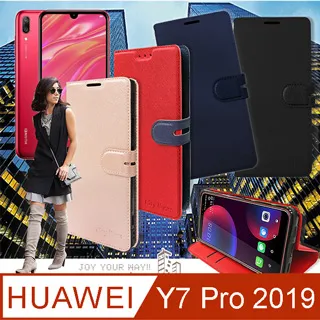 CITY都會風 2019 iPad Air/ iPad Pro 10.5吋 共用 三折Y折立架皮套(質感黑) 歷史價格詳細信息